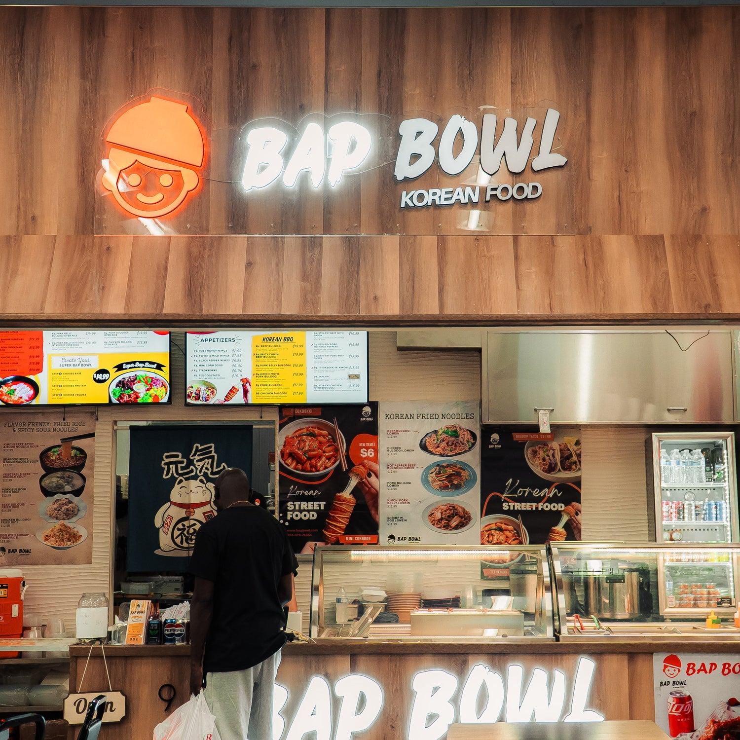 Bap Bowl - Korean Cuisine