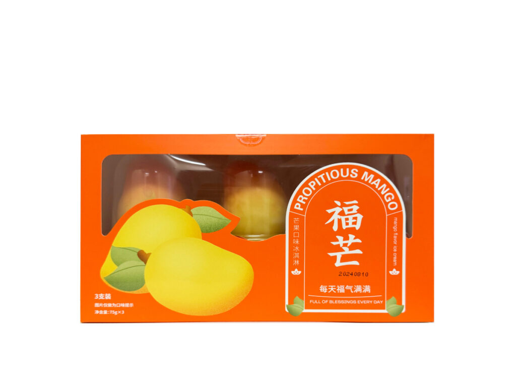 Propitious Mango fruit gift box with three ripe mangoes in bright orange packaging by RD International Market